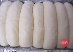 Handmade bread recipes 2