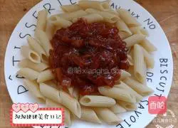 Illustration of how to make Italian hollow noodles 10