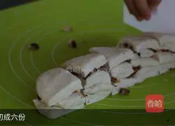 Brown Sugar Walnut Bread Recipe Illustration 17