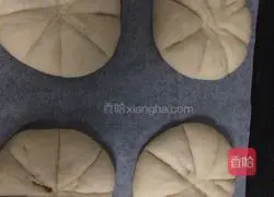 , Pumpkin, sesame and coconut stuffed bread.Recipe 12