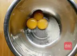 Illustration of how to make meat floss cake 3