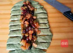Green tea honey bean bread recipe 3