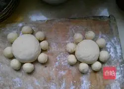 Flower Smiley Bread Recipe Illustration 12