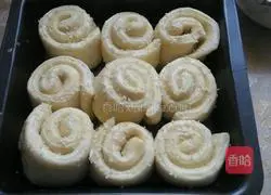 Illustration of how to make oven bread 12