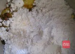 Hakon Bread (Chocolate Multigrain Nuts, Financier) Recipe 3