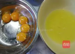 Eight-inch chiffon cake recipe 3