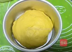 Pumpkin Cheese Bread Recipe Illustration 9