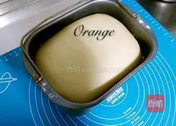 Illustration of how to make buttery bean croissants 3