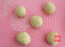 Illustration of how to make black pepper ham sausage bread 7