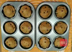 Illustration of how to make low-sugar cocoa chocolate bean mochi bagels 6