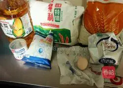 Coconut whole wheat bread recipe 1