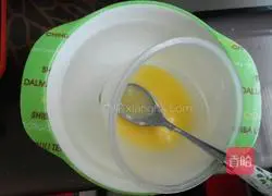 (Refrigerated Soup) Bread Machine Hokkaido Toast Shredded Buns (Full Steps) Illustration 4