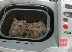 Pork floss recipe illustration 8