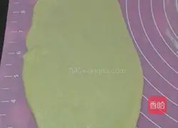 How to make pine nut butter sandwich bread Illustration 6