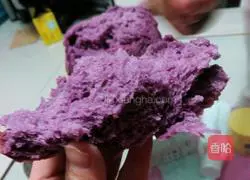 Purple potato bread recipe 11