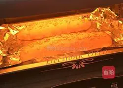 Whole wheat bread recipe illustration 6