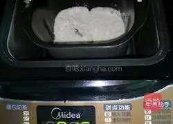 Whole wheat shredded coconut bread recipe 2