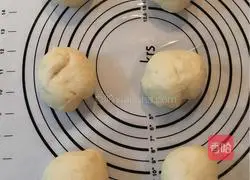 Illustration of how to make raisin old-fashioned bread 7