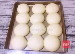 Illustration of making black bean, sesame and peanut bread 12