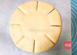 Fancy Bean Paste Bread - Sunflower Recipe Illustration 14