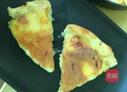 Durian pizza recipe 6