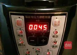 Red bean paste (bread machine version) recipe 4
