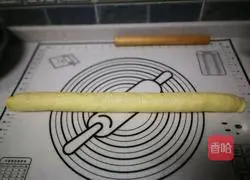 Blackcurrant Coconut Wreath Bread Recipe Illustration 12