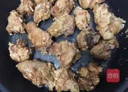 Illustration of how to make breaded chicken and boiled vermicelli 3