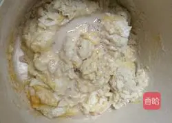 , Pumpkin, sesame and coconut filling bread.Recipe 3