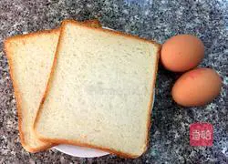 Illustration of how to make fried eggs on toast 1