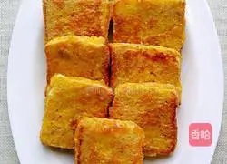 Illustration of how to make fried bread slices 6