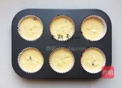 Vanilla Cranberry Marmalade Fen (traditional method) practice illustration 12