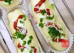 Fashion Mom teaches you how to make chive cheese bread Illustration 9