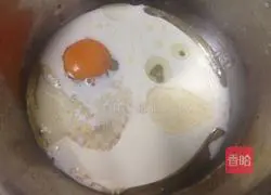 Illustration of how to make paper cup cheese bread 1