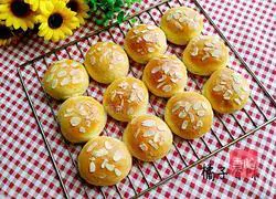 Illustration of how to make butter almond bread 10