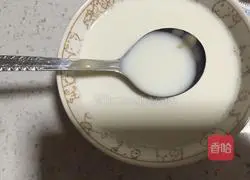 How to make Kuaishou mini pizza Illustration 1