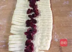 Cranberry braided bread recipe 10