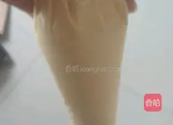 Mexican raisin bun recipe 15