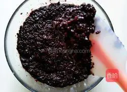 Illustration of how to make purple rice stuffed bread 5