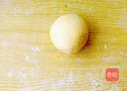 Fruit Basket Bread Recipe Illustration 6