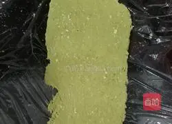 Illustration of how to make matcha oatmeal bread 3