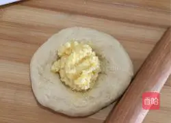 Coconut Bread Recipe Illustration 9