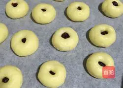 Cranberry Mochi Bread Recipe Illustration 6