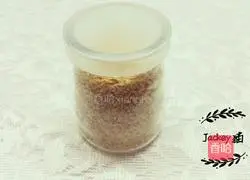 Illustration of homemade bread crumbs 6
