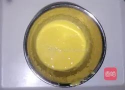 Magic Cake recipe illustration 4