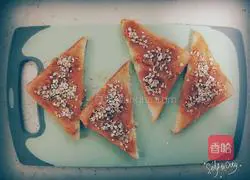 Husband’s invention of apple pie ~ Recipe 5