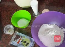 Bean paste bread/raisin bread Illustration of how to do it 1