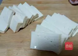 Korean soybean paste soup recipe 7