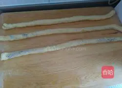 Corn Oil Wreath Bread Recipe Illustration 9