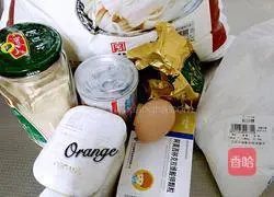 Illustration of how to make flower-shaped gift bread 1